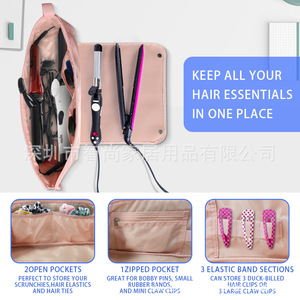 Hair Tools Travel Bag Medium Size Multi Function Zipper Closure For Straightener Curler Storage With Pockets And Elastic Bands - Product Image 1