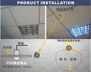 TUODI fabrika akıllı ev LED şerit tavan lambası sensörü anahtarı 100V ~ 277V AC 200W PIR sensörü akıllı algılama gömülü endüktif - Product Image 3