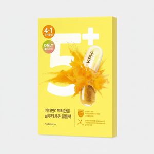 Numbuzin มาสก์ผิวหน้าแบบแผ่นสปอตไลท์ No.5 + วิตามินชุดพิเศษ4 + 1 - Product Image 2