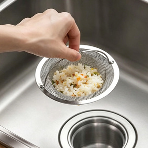 Stainless Steel Sink Strainer Basket With Mesh Filter For Kitchen Drain Drainer Anti Clog Food Strainer - Product Image 1