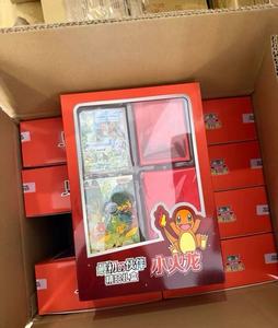 Poke Mond TCG, Caja de Regalo Coleccionable en Chino Simplificado con 151 Personajes Principales, <span class=keywords><strong>Charmander</strong></span> Sellado de Fábrica, Scarlet & Violet, 2025 - Product Image 3