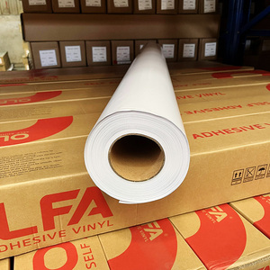 OLFA Vinyle Imprimable Éco-Solvant TOME pour Magasin d'Impression Papier 140g 100mic, Rouleau Autocollant Adhésif Pas Cher Prêt à Expédier - Product Image 3