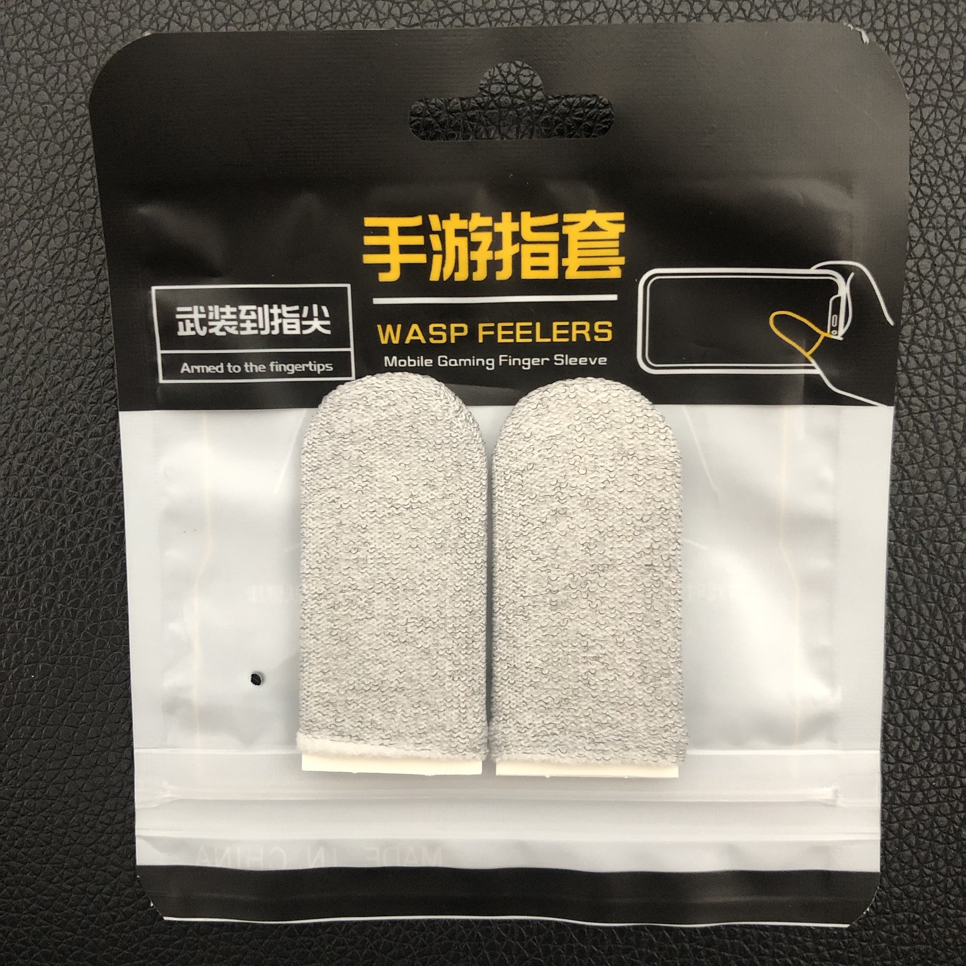 2pcs-Carbon Fiber-White+White Edge