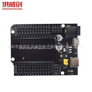 Carte de développement Esp32, carte d'extension 30p avec Wifi, Bluetooth, processeur double cœur pour projets éducatifs et de fabrication - Product Image 3