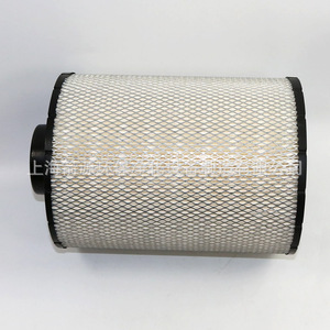 Filtre à air ECB085001 ECB085011 AH1136 AH1141 AH19002 Filtre à air premium pour des performances efficaces - Product Image 3