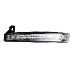 Luz de Señal de Giro para Espejo Retrovisor de Chevrolet Cruze 2009-2015, Izquierda y Derecha, Repuesto de ABS, Nueva, Número de Pieza 94537661 94537660 - Product Image 2
