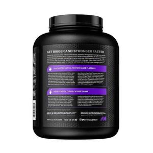Poudre de Protéine de Lactosérum Naturelle Personnalisée ODM/OEM, Saveur au Choix, 20-29g de Protéines par Portion, Supplément Nutritionnel Sportif à la Créatine pour - Product Image 2