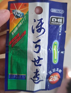 Bâtons lumineux de pêche verts de longue durée avec manchon et bouchons glissent sur la ligne pour le flotteur sous-marin de Bell Bobber - Product Image 6