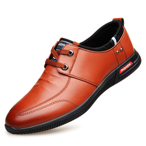 Chaussures en cuir décontractées pour hommes, à talon bas, à lacets, couleur unie, plateforme, pour le loisir et le style tendance - Product Image 4