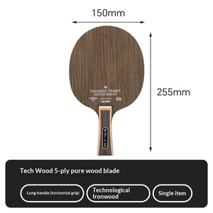 Technologie Boer Iron Knife Wood Ebony Dalbergia, plaque de fond de raquette de <span class=keywords><strong>tennis</strong></span> de table à cinq couches, type de contrôle défensif, technologie 5 couches - Product Image 6