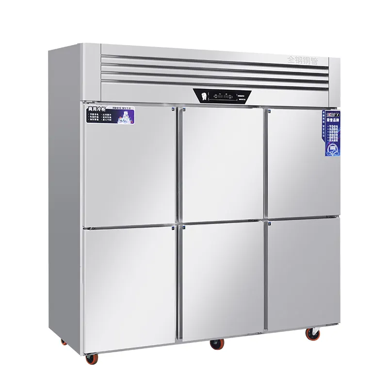 Réfrigérateur de restaurant commercial 6 portes armoire de congélation verticale réfrigérateur et congélateur Équipement de réfrigération