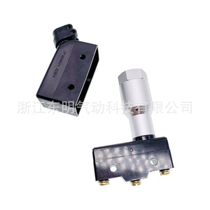 Interruptor de Presión Renca RZ-15BQ-B3 G1/4 Spst 24 V Aire Aleación de Aluminio IP65 10 Bar - Product Image 1