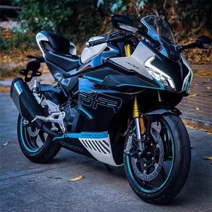 Chunfeng SR250CC/NK400 Moto Deportiva EFI Refrigerada por Agua, Moto de Calle de Gran Cilindrada, Réplica de Moto de Carreras de Dos Cilindros Usada - Product Image 1
