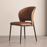 Chaise de salle à manger moderne pour cuisine, revêtement aspect cuir, dossier incurvé, pieds en métal, siège ergonomique, durable, imperméable pour la maison et l'hôtel