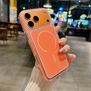 เคสโทรศัพท์มือถือแบบแม่เหล็กด้าน รุ่นแฟชั่น สำหรับ iPhone 17 Pro Max 17 Air พร้อมกรอบกันกระแทกเสริมความแข็งแรง ป้องกันแรงกระแทก - Product Image 1