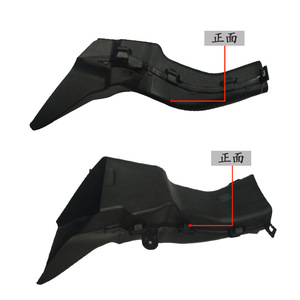 แผงด้านข้างหน้ารถ BMW ซีรีส์ 3 F35 ช่องระบายอากาศเบรก 51747300735 แผ่นกันฝน วัสดุ ABS ซ้ายขวา ใช้ได้กับรุ่นนี้ - Product Image 3