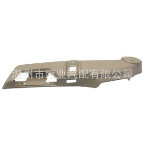 แผ่นรองด้านหน้าซ้ายสำหรับ Volvo Xc90 ปี 2005-2014 สีน้ำตาล อะไหล่เบาะนั่ง 39866788 39866794 - Product Image 1