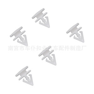 Clips en nylon Smooth Sailing D858, loquet de panneau de porte en plastique blanc pour véhicules General Motors - Product Image 2