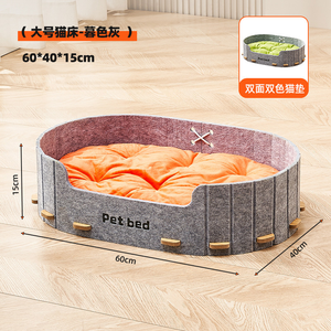 Premium Polyester Felt <b>Cat</b> Cave – Scratch Resistant Foldable Enclosed <b>Cat</b> Bed <b>for</b> Kittens & Large <b>Cats</b> - Product Image 5
