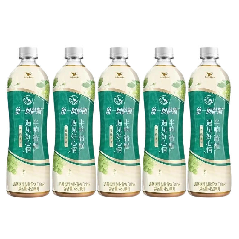 Assam Original Geschmack Milchtee 450ml*5 Flaschen Assam Grüne Traube Jasmin Beliebtes Getränk Erfrischungsgetränk****^^^^ https://www.siboasi.com