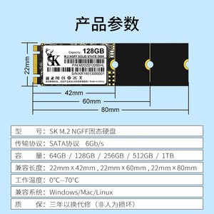 Unidad de estado sólido M.2 Nvme de 256 GB Toshiba Sata3 para actualización de PC portátil, almacenamiento de alta velocidad - Product Image 4