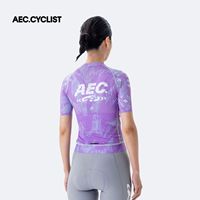Maillot de cyclisme AEC.CYSLIST pour femme, haut à manches longues avec fermeture éclair, respirant, extensible dans les quatre sens, respectueux de l'environnement, chemises de vélo de route pour équipe professionnelle