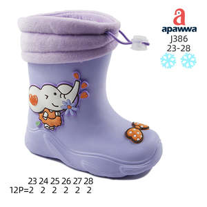 J386 - Product Image 1