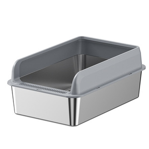 Extra Large <b>Cat</b> Litter <b>Box</b> Rectangle 25Cm Deep Raised Fence Semi Enclosed For Adult <b>Cats</b> Light Gray Dark Gray Black Khaki - Product Image 2