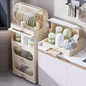 4 Katlı Sofra Gereçleri Saklama ve Kurutma Rafı, Kapaklı Mutfak Dolabı, Tabaklık, Çatal Bıçaklık, Bulaşıklık - Product Image 4