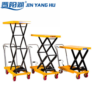 מדריך למלגזת 350-<span class=keywords><strong>1Ton</strong></span> גבוהה מעלית הידראולי מעלית מספריים יד מזרן משאית - Product Image 2