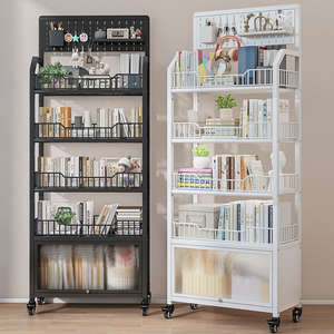 Estante Metálico de Cinco Niveles para Baño, Sala de Estar y Cocina, Diseño Desmontable, Multifuncional, para Arroceras y Librerías - Product Image 1