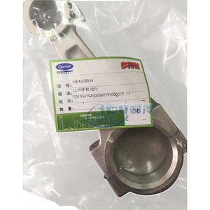 ชุดซ่อมก้านสูบอะลูมิเนียม 06EA660034 สำหรับสกรูและคอมเพรสเซอร์แบบลูกสูบ - Product Image 3