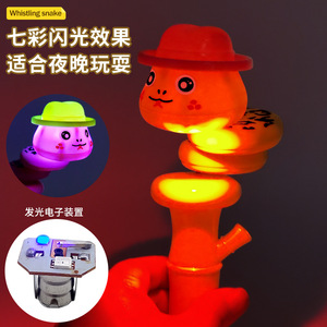 Juguete de serpiente giratoria con luz, de plástico, giro de 360 grados, alivia el estrés, para niños de 2 a 4 años, unisex - Product Image 2