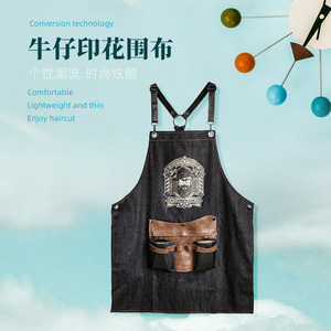 Capa de peluquería Playboy de mezclilla negra, delantal duradero para barberos y cafeterías - Product Image 4