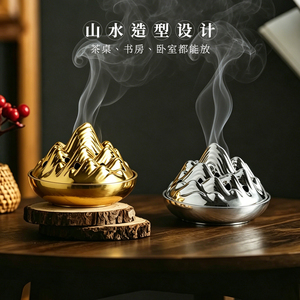 Brûleur d'encens en bois de santal ABS en forme de montagne avec couvercle - Plateau d'intérieur durable et écologique pour usage domestique - Bougies créatives - Product Image 3