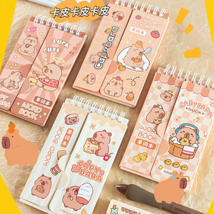 Cuaderno de Vocabulario Capibara, Bonito Cuaderno de Memoria en Inglés con Dibujos Animados para Estudiantes, Portátil, con Hojas Sueltas y Cubierta, Estilo Japonés y Coreano - Product Image 2