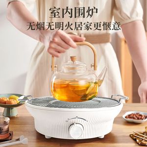 Electric Ceramic Grill Wjx 888 1 Burner Outdoor Barbecue Portable Lightweight Smokeless Cooking - Product Image 2