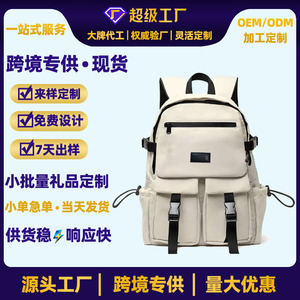 Men's Nylon <b>Backpack</b> 36-55L <b>Large</b> Capacity Casual Style With Zipper Closure And Interior Pocket For College Travel - Product Image 5