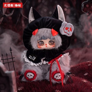 BB3 Plush Blind Box Resmi Baby Three MIGO Angel and Devil Seri 600% Boneka Plush Blind Box Original Segel Hadiah Liontin - Product Image 4