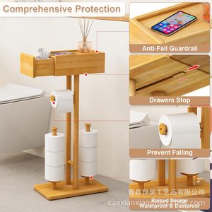 Bamboo Toilet <b>Paper</b> Holder Freestanding With Storage Space Minimalist Design Rectangular Shape Varnish Finish - Product Image 5
