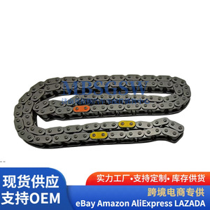 Timing Chain <b>Kit</b> 24351-2F000 For Hyundai Kia D4HA D4HB <b>Engine</b> Repair Replacement Part - Product Image 3