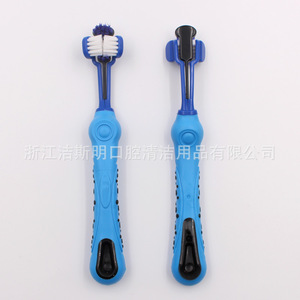 3 Head Nylon Bristles <b>Pet</b> Toothbrush Soft Rubber Handle Manual Cleaning For <b>Pets</b> - Product Image 2