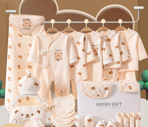 Scatola regalo per neonati all'ingrosso Set di puro cotone per bambini a quattro stagioni Full Moon Baby Box Set completo di forniture - Product Image 6