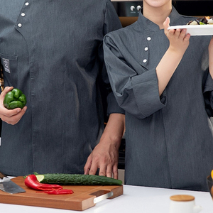 Veste de chef grise à manches longues pour hommes, uniforme de cuisine respirant, veste de travail de restaurant, vêtements culinaires professionnels - Product Image 4