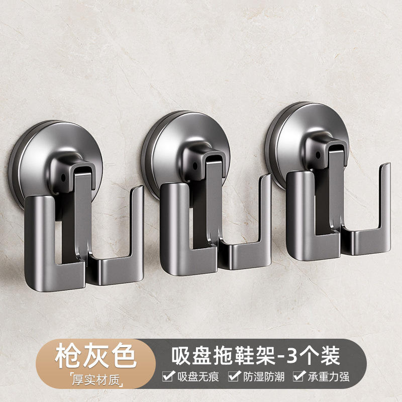 Support à pantoufles en aluminium avec ventouse gris bronze [paquet de 3]