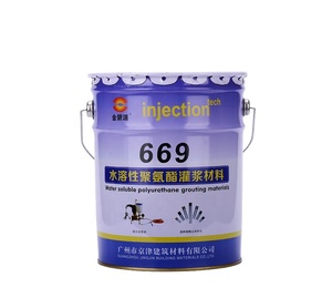 Hydrophilic Polyurethane <span class=keywords><strong>PU</strong></span> <span class=keywords><strong>Foam</strong></span> Epoxy Resin Chất Chống Thấm Lỏng Đơn Vật Liệu Cắm - Product Image 4