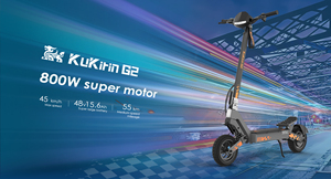 สกู๊ตเตอร์ KUKIRIN รุ่นใหม่ สำหรับผู้ใหญ่ สต็อก EU จัดส่งเร็ว พับได้ Kukirin KuKirin Kukirin - Product Image 3