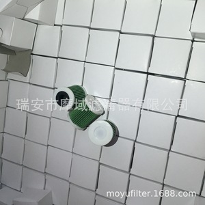 Filtro de aceite Moyu M806418 para tractores John Deere, maquinaria agrícola, excavadoras, tamaño estándar, material de celulosa - Product Image 1