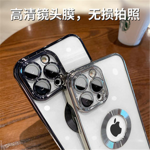 Ốp Điện Thoại Cho Iphone 14 Kèm Ống Kính Phim Bán Sỉ 13 Pro Max Logo Hiển Thị Ốp Điện Thoại Mạ Điện Xr Họa Tiết Cd - Product Image 4