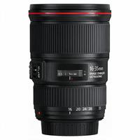 Objectif zoom ultra grand angle EF 16-35mm F4L IS USM d'occasion, compatible avec les appareils photo reflex numériques 5D II III IV 6D II 1D X